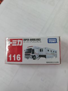 （分類：）位於 。 由 ericssons 提交（商品編號 1431278089，圖片 1）。簡介： 。