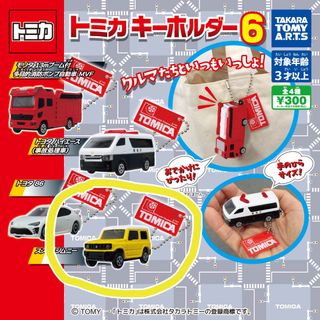 （分類：）位於 。 由 rico_cat 提交（商品編號 1431288825，圖片 1）。簡介： 。