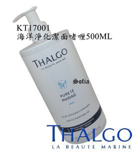 （分類：）位於 。 由 sofiabb4207 提交（商品編號 1431273836，圖片 1）。簡介： 。