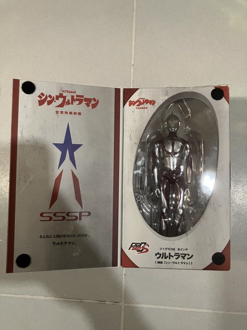 Threezero FigZero S 6-inch Shin Ultraman Figure (Category: Toy Figures) located in Singapore. Submitted by tancheng13 (Listing ID 1431369036, Image 2). Description: - Brand new, Threezero FigZero S 6-inch Shin Ultraman figure. - Includes multiple interchangeable hands. - Perfect for collectors and Ultraman fans..