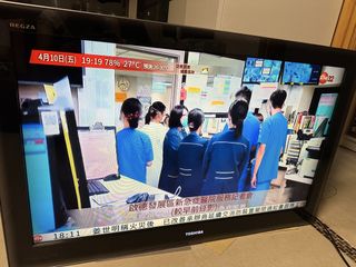 （分類：）位於 。 由 airtimeco 提交（商品編號 1431308037，圖片 1）。簡介： 。