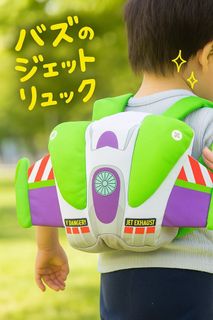 （分類：）位於 。 由 charis1022 提交（商品編號 1431315123，圖片 1）。簡介： 。