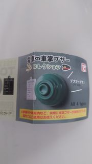 （分類：）位於 。 由 funseefun 提交（商品編號 1431210293，圖片 1）。簡介： 。