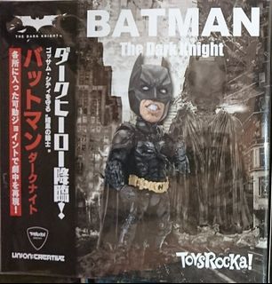 （分類：）位於 。 由 ko.ko.so 提交（商品編號 1431187555，圖片 1）。簡介： 。