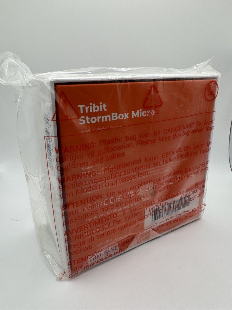 Tribit StormBox Micro Portable Wireless Speaker451882203292651521