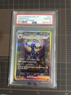 (Category: ) located in . Submitted by lastpricesir (Listing ID 1431323042, Image 1). Description: .