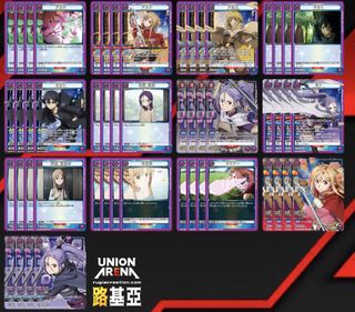 （分類：）位於 。 由 jackyc9527 提交（商品編號 1431330017，圖片 1）。簡介： 。