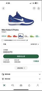 （分類：）位於 。 由 mj3199087 提交（商品編號 1431264509，圖片 1）。簡介： 。