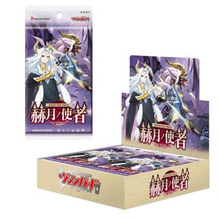 (Category: ) located in . Submitted by play-e__cardgame (Listing ID 1431229265, Image 1). Description: .
