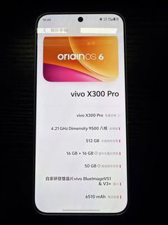 （分類：）位於 。 由 maxchu123 提交（商品編號 1431202385，圖片 1）。簡介： 。