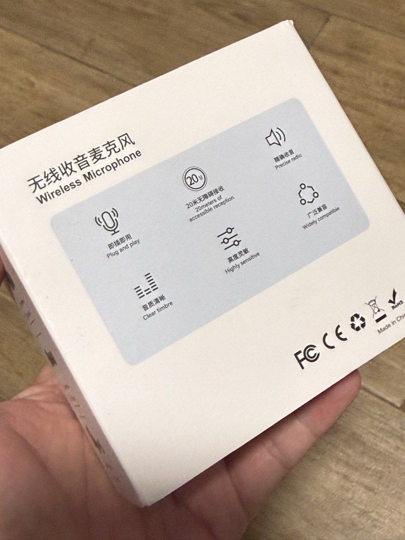 Wireless microphone426013501455738884