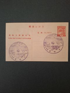 (Category: ) located in . Submitted by kironint (Listing ID 1431195592, Image 1). Description: .