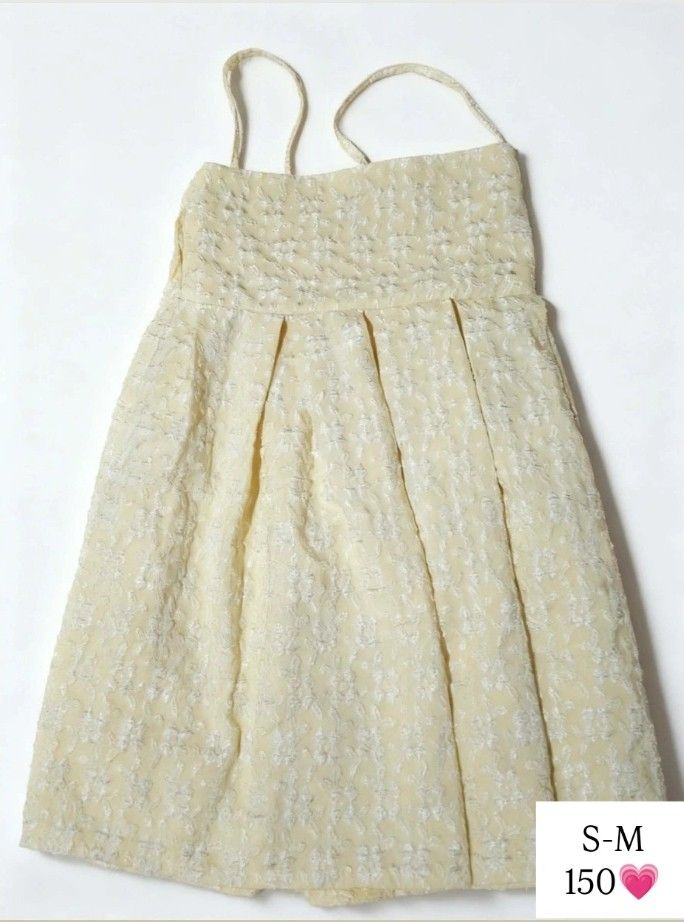 Yelllow Pleated Dress (Category: Dresses) located in Tabaco. Submitted by cuniie (Listing ID 1431347132, Image 1). Description: Dress features a yellow color and pleated and embroidered design. It has thin straps and a fitted bodice that flows into a pleated skirt. The dress is a size S-M. It's a simple yet elegant piece, perfect for various occasions..