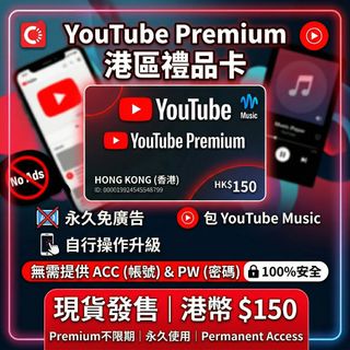 （分類：）位於 。 由 i.premium 提交（商品編號 1431323503，圖片 1）。簡介： 。