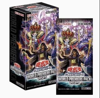 (Category: ) located in . Submitted by monstertunes (Listing ID 1431264506, Image 1). Description: .