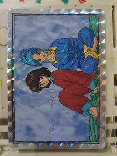 (Category: ) located in . Submitted by collectionneursonline88 (Listing ID 1335413277, Image 1). Description: .