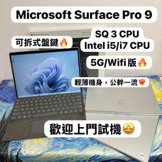 （分類：）位於 。 由 notebook_master 提交（商品編號 1431502196，圖片 1）。簡介： 。