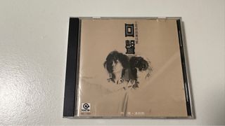 （分類：）位於 。 由 smallstuff107 提交（商品編號 1431502813，圖片 1）。簡介： 。