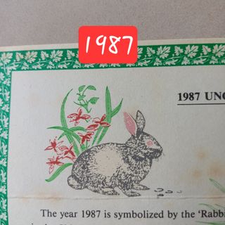 (Category: ) located in . Submitted by HAPPY50 (Listing ID 1431420602, Image 1). Description: .