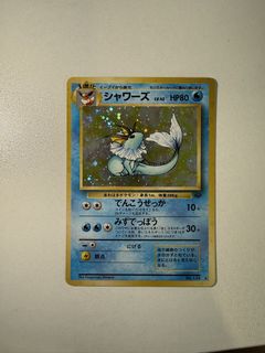 （分類：）位於 。 由 akalexthl 提交（商品編號 1431462232，圖片 1）。簡介： 。