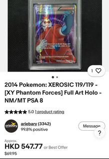 （分類：）位於 。 由 jeremy_1021 提交（商品編號 1431525818，圖片 1）。簡介： 。