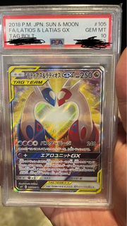 （分類：）位於 。 由 yip5566 提交（商品編號 1431488533，圖片 1）。簡介： 。