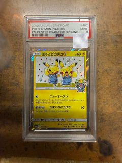 （分類：）位於 。 由 ckckman709 提交（商品編號 1431487109，圖片 1）。簡介： 。