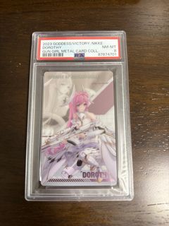 (Category: ) located in . Submitted by digitalservices_gavin (Listing ID 1431467252, Image 1). Description: .