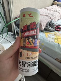 （分類：）位於 。 由 Felixsk 提交（商品編號 1431447997，圖片 1）。簡介： 。
