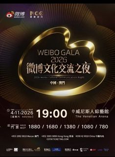 （分類：）位於 。 由 simonlaw1616876 提交（商品編號 1431409414，圖片 1）。簡介： 。
