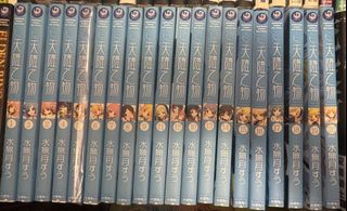 （分類：）位於 。 由 hifumik 提交（商品編號 1431461595，圖片 1）。簡介： 。