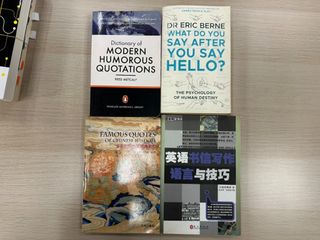 （分類：）位於 。 由 gregorgarcia 提交（商品編號 1431522068，圖片 1）。簡介： 。