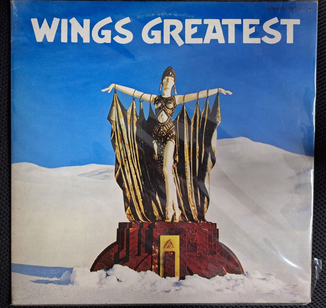 70s Pop LP records (Category: Vinyls) located in Manila. Submitted by dlssbc (Listing ID 1431514099, Image 1). Description: 70s Pop LP records for sale Choose any of the following items: 1. Wings Greatest (pop rock, Japan pressed, VG+) - P700 2. Cat Stevens - Tea for the Tillerman (soft rock, German pressed, VG) - P700 3. Marvin Gaye - What's Going On (soul, US pressed, VG) - P700 Or buy the whole set for P2100. Item location: Muntinlupa, NCR Mod