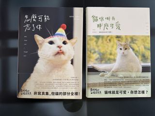 （分類：）位於 。 由 27mama 提交（商品編號 1431411503，圖片 1）。簡介： 。