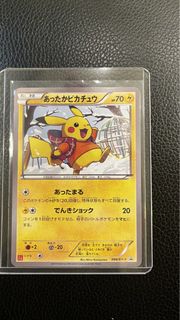 （分類：）位於 。 由 yip5566 提交（商品編號 1431486024，圖片 1）。簡介： 。