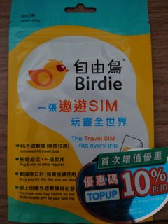 （分類：）位於 。 由 happywelcome 提交（商品編號 1431394299，圖片 1）。簡介： 。