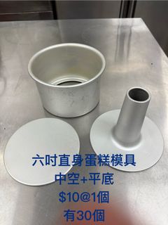 （分類：）位於 。 由 hksss 提交（商品編號 1431459246，圖片 1）。簡介： 。