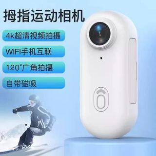 （分類：）位於 。 由 carmano0 提交（商品編號 1431419747，圖片 1）。簡介： 。
