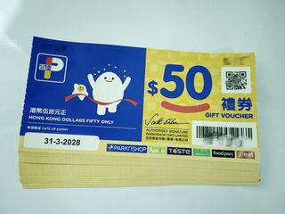 （分類：）位於 。 由 ahkittycheung 提交（商品編號 1431411502，圖片 1）。簡介： 。