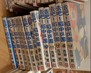 （分類：）位於 。 由 tifftiffma 提交（商品編號 1431512101，圖片 1）。簡介： 。