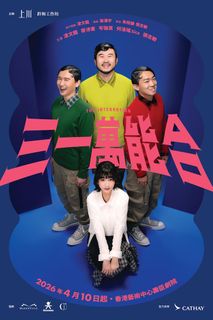 （分類：）位於 。 由 whencloudsareformed 提交（商品編號 1431470467，圖片 1）。簡介： 。