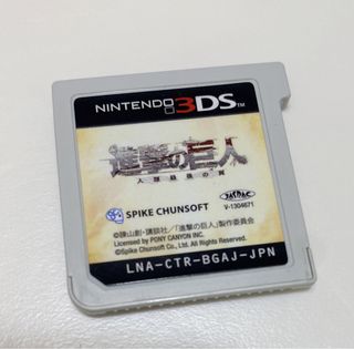 （分類：）位於 。 由 mujilover 提交（商品編號 1431514385，圖片 1）。簡介： 。