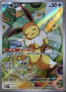 （分類：）位於 。 由 man12345h 提交（商品編號 1431433293，圖片 1）。簡介： 。