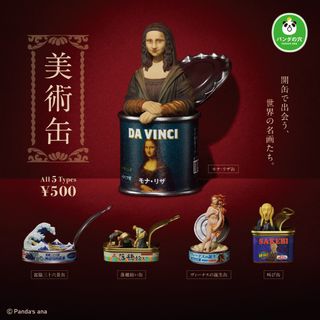 （分類：）位於 。 由 roybic 提交（商品編號 1431550915，圖片 1）。簡介： 。