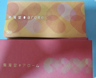 （分類：）位於 。 由 ms_nancy.evertrust_comp 提交（商品編號 1431453024，圖片 1）。簡介： 。