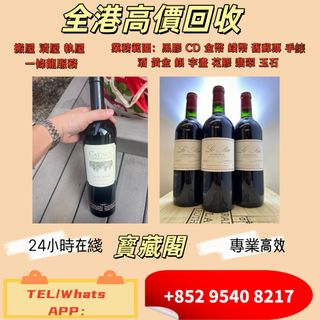 （分類：）位於 。 由 qingfege 提交（商品編號 1431456885，圖片 1）。簡介： 。