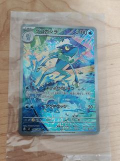 （分類：）位於 。 由 wil7777 提交（商品編號 1431489783，圖片 1）。簡介： 。