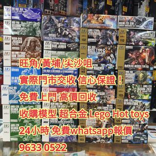 （分類：）位於 。 由 sweetymagic_hk 提交（商品編號 1431422062，圖片 1）。簡介： 。