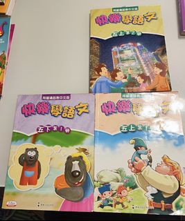 （分類：）位於 。 由 hsellhere 提交（商品編號 1374293947，圖片 1）。簡介： 。