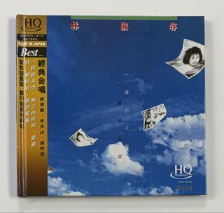 （分類：）位於 。 由 cdbase51255660 提交（商品編號 1431476369，圖片 1）。簡介： 。